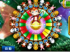 雷火电竞下载2024最新版